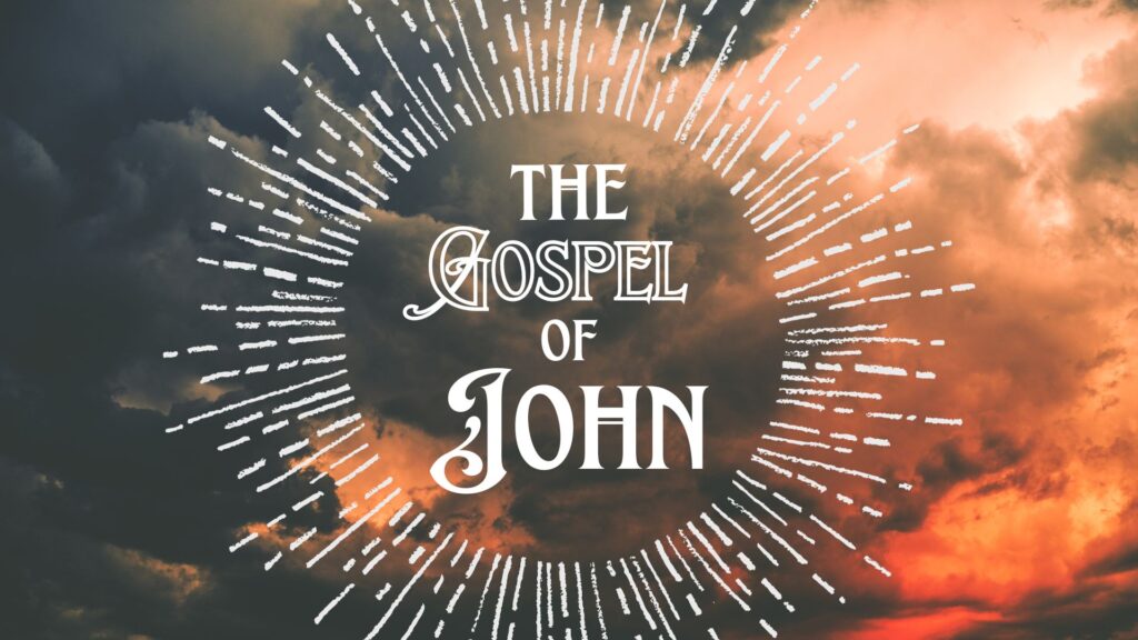The Gospel of John: John 4:1-30